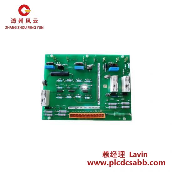 ABB ABB HIEE400947R1 UPB011 BE Drive Control Board