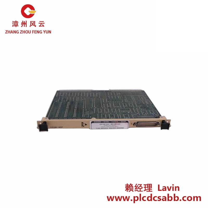 ABB HIEE400995R0002 UMB015BE02