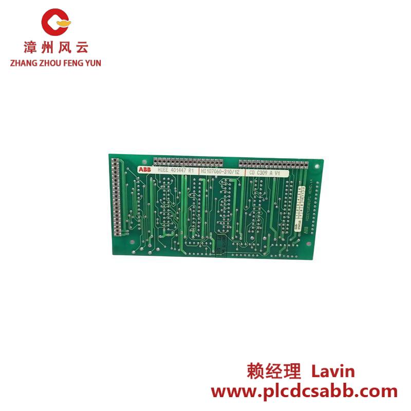 ABB HIEE401238R1 XVB363 AE