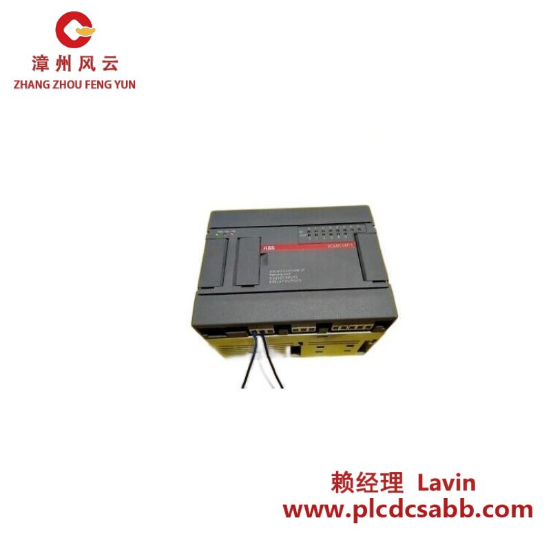ABB ICMK14F1 1SBP260051R1001