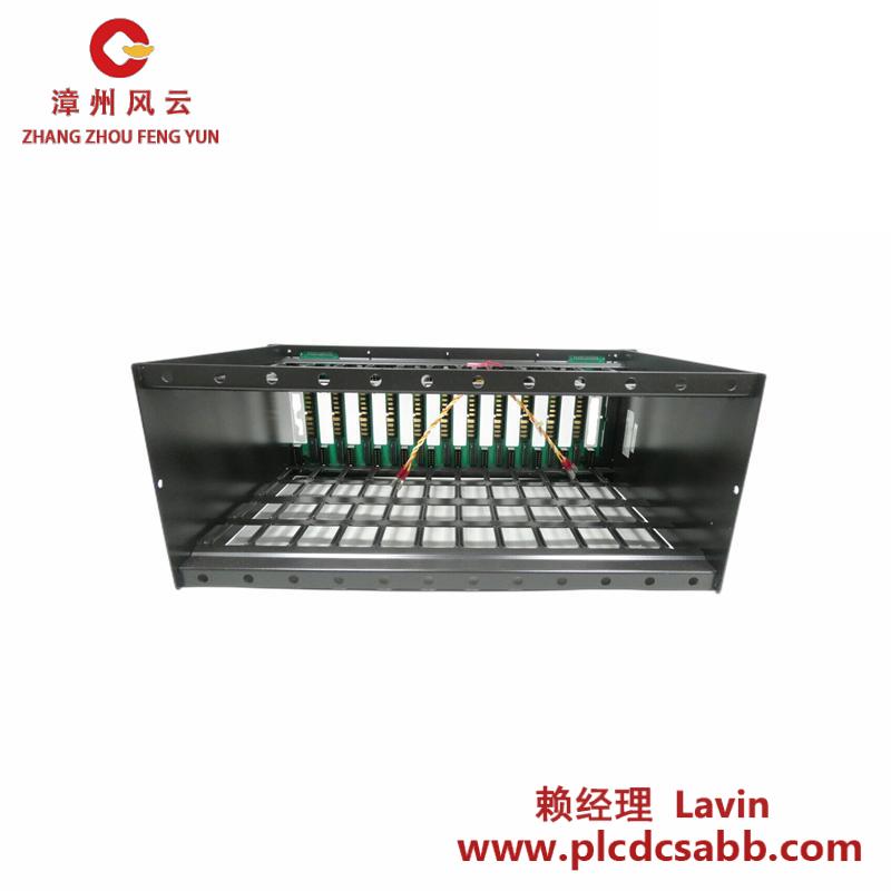 ABB ABB IEMMU11  Module Mounting Unit