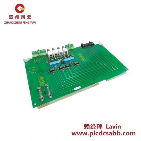ABB ABB IIMCL01 Multibus Communication Link Termination