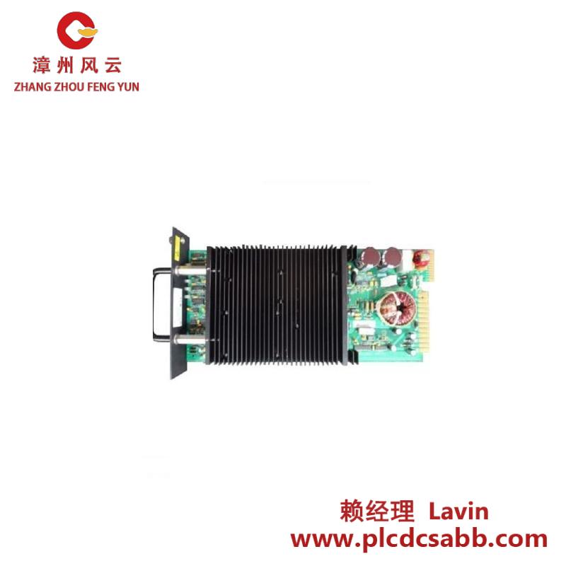 ABB ABB IPSYS01  System Power Module
