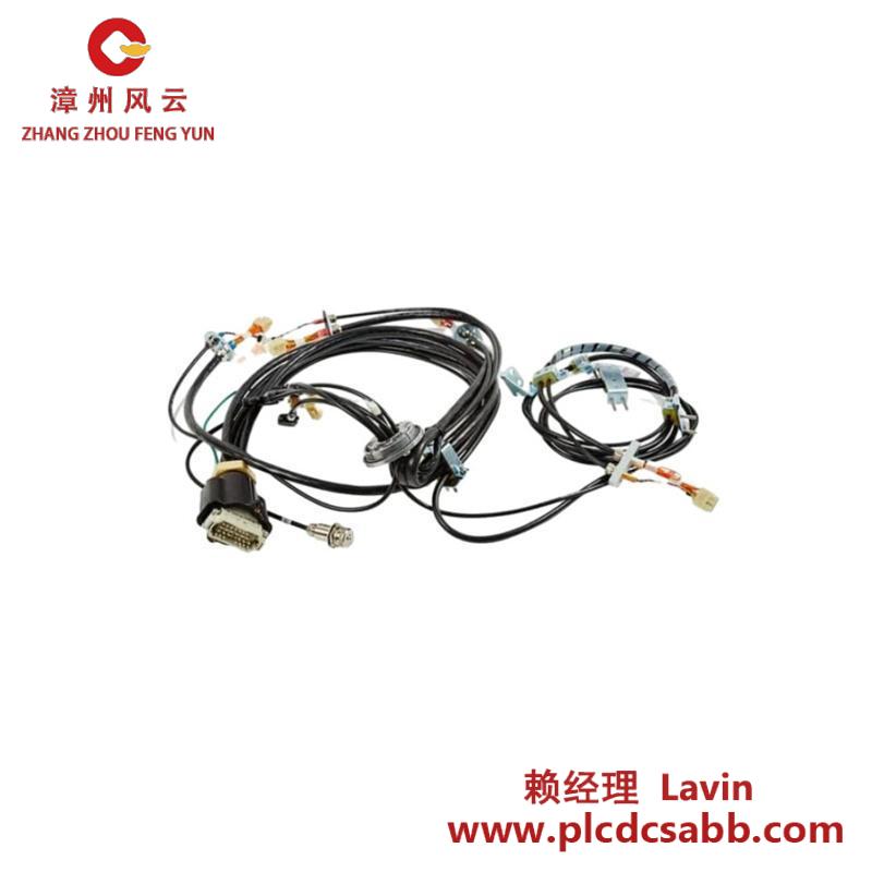 ABB IRB4601-63HAC037534-001