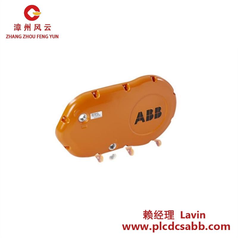 ABB ABB IRB66003HAC8081-10 Cover with gasket