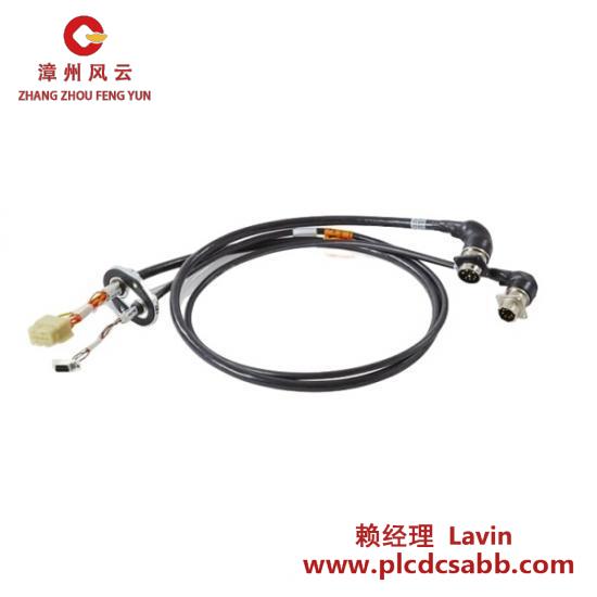 ABB ABB IRB6600 3HAC14139-1 Manipulator Harness ax 5