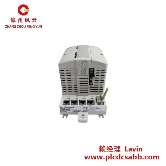 ABB ABB IRB66403HAC030868-001 Balancing device