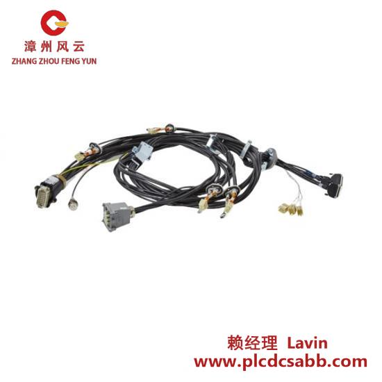 ABB ABB IRB6650 S1-43HAC14940-1 Manipulator Harness ax 1-4