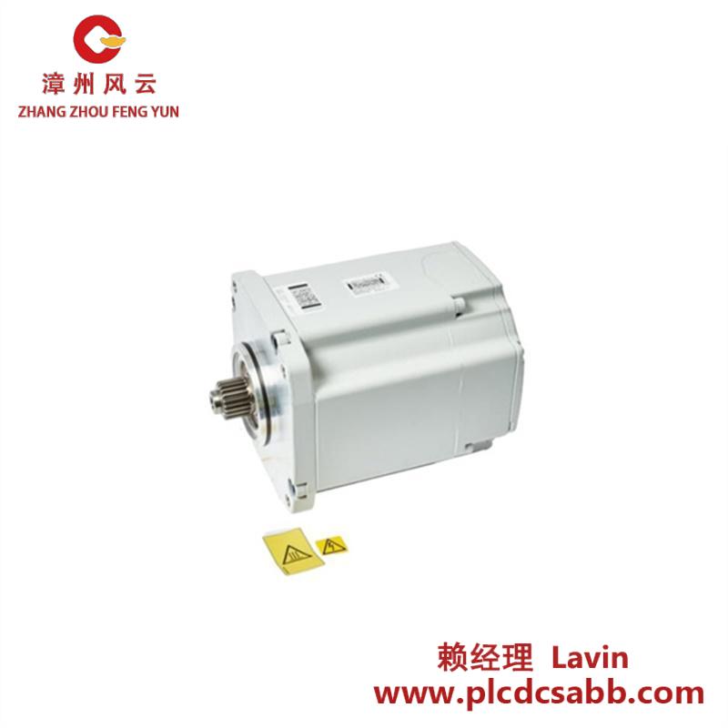 ABB ABB IRB76003HAC057543-005 Motor incl pinion