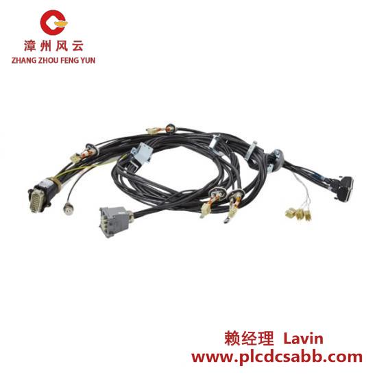 ABB ABB IRB7600 3HAC14940-1 Manipulator Harness ax 1-4