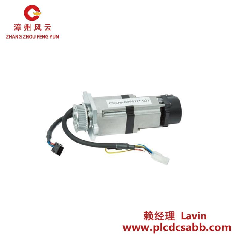 ABB ABB IRB910 3HAC056111-001 Motor unit-Axis 3