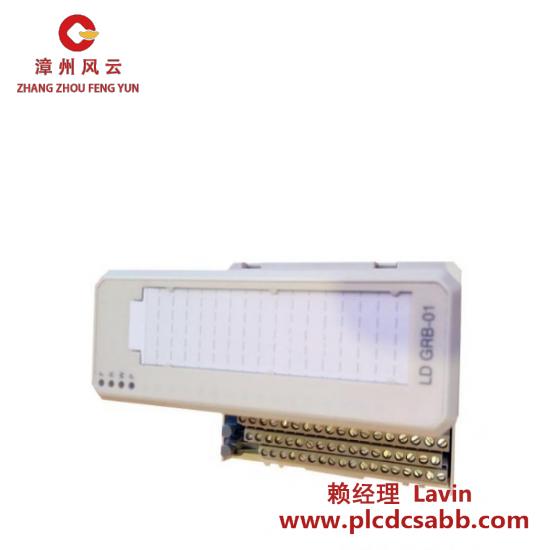 ABB ABB LDGRB-01 3BSE013177R1 LDGRB-01 I/O Module
