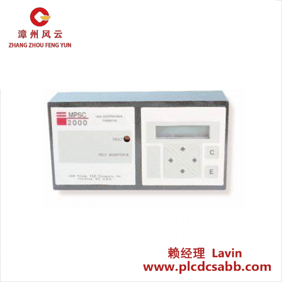 ABB ABB MPSC-2000 Programmable Trip Device