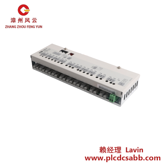 ABB ABB NDBU-95  DDCS Branching Unit