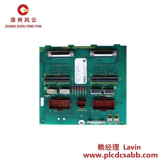 ABB ABB NTMF01 Multi Function Termination Unit