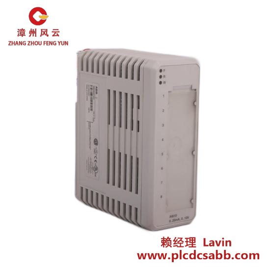 ABB ABB NU 8976 A99