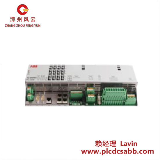 ABB ABB PC D230 3BHE022291R0101 Communications I/O Module