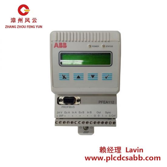 ABB ABB 3HAC028367-001