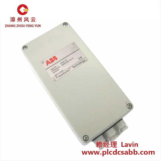 ABB ABB PFRA101 3BSE003911R115 PRESSDUCTOR SYSTEM CONTROLLER