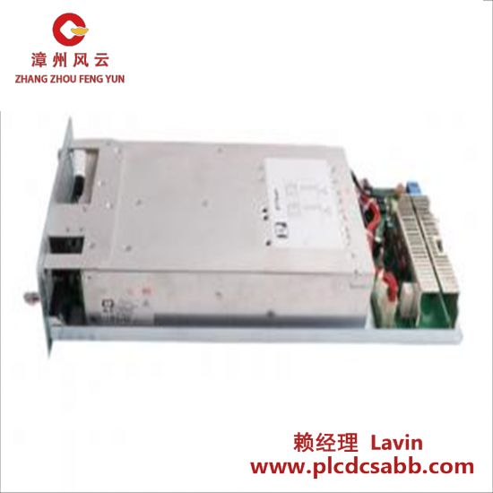 ABB ABB 3BHE004573R1042 UFC760 BE42