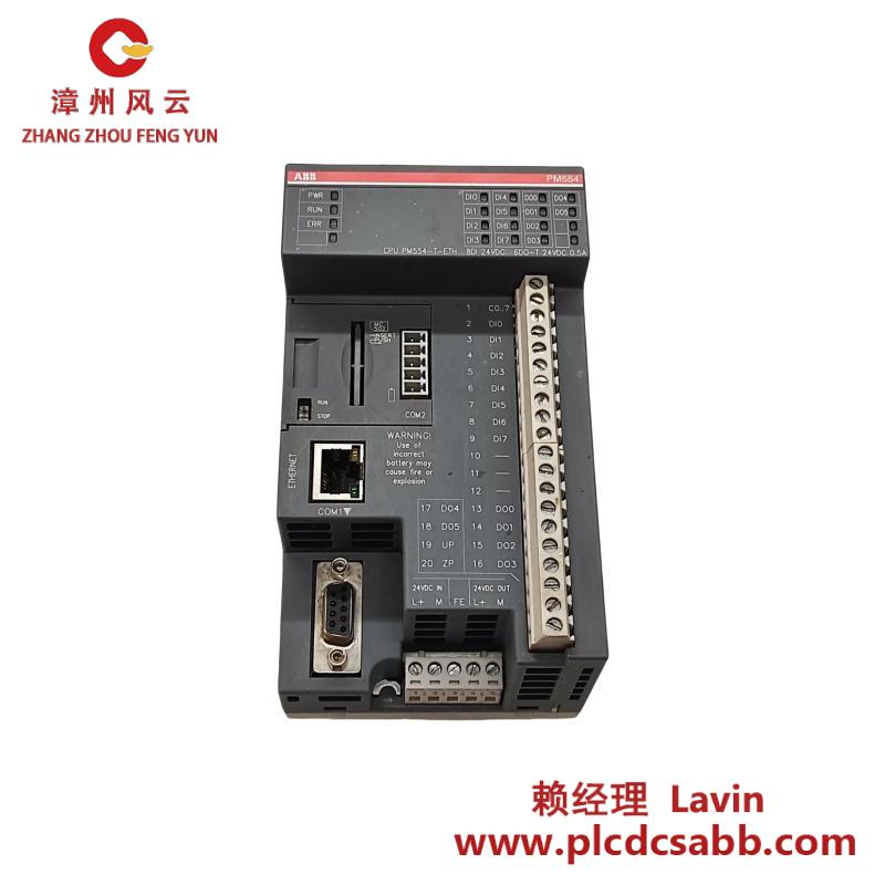 ABB PM554-TP-ETH