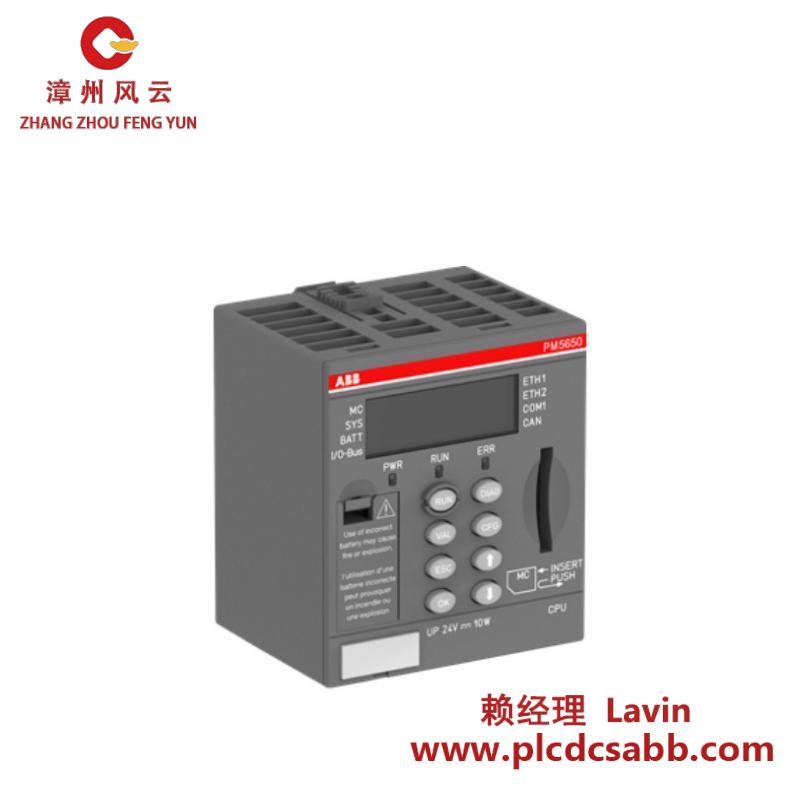 ABB ABB PM5650-2ETH 1SAP141000R0278  Processor Module