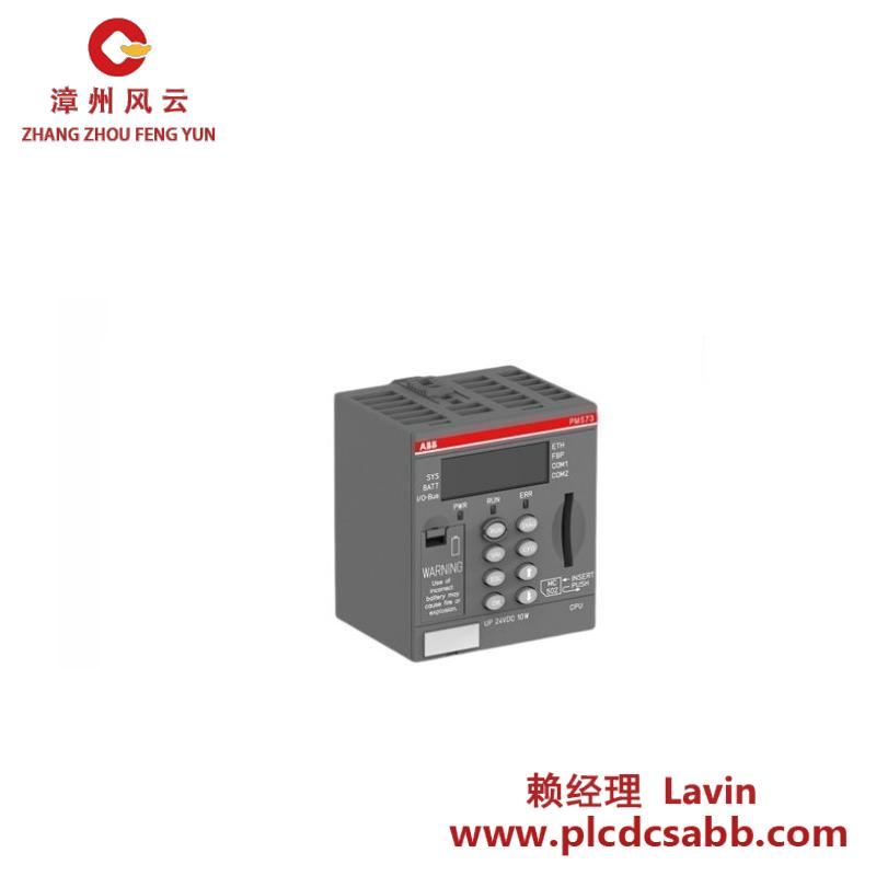 ABB PM573-ETH 1SAP130300R0271