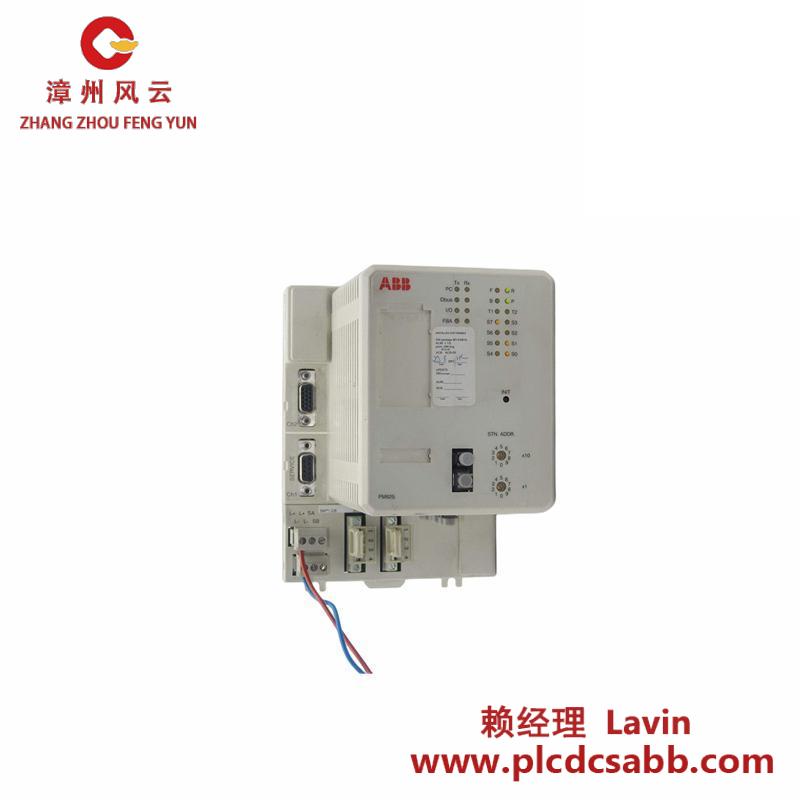 ABB PM825 3BSE010796R1