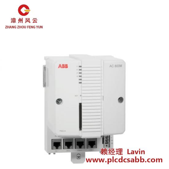 ABB ABB PM851AK01 3BSE066485R1  AC 800M Processor Module
