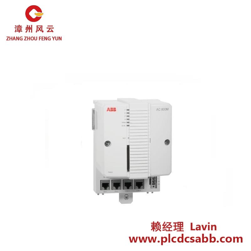 ABB PM857K01