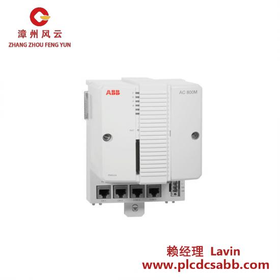 ABB ABB PM864AK01 Processor Unit