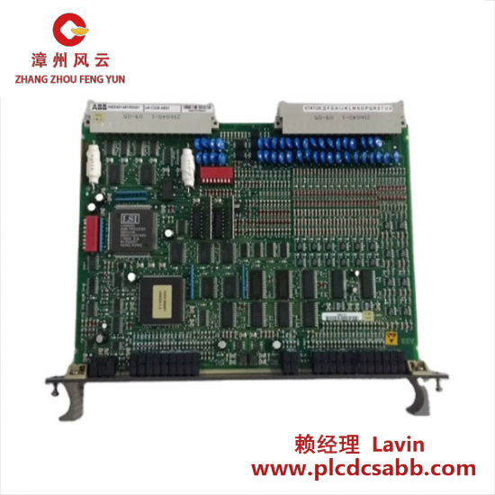 ABB ABB PMA324BE PM A324 BE HIEE400923R0001 Modbus Coupler Module