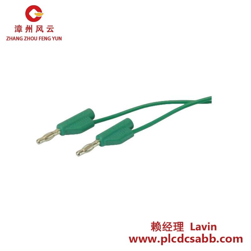 ABB PMC/25.2-001