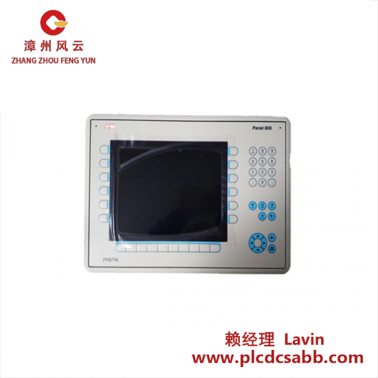 ABB ABB PP877 3BSE069272R2 Touch Panel