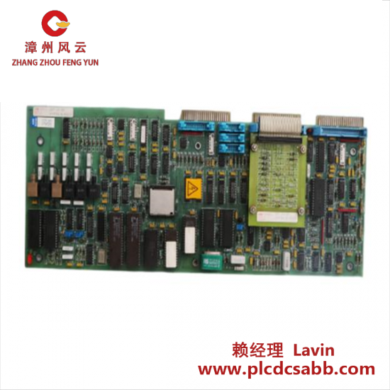 ABB ABB PP885 3BSE069276R1 Excitation control system module
