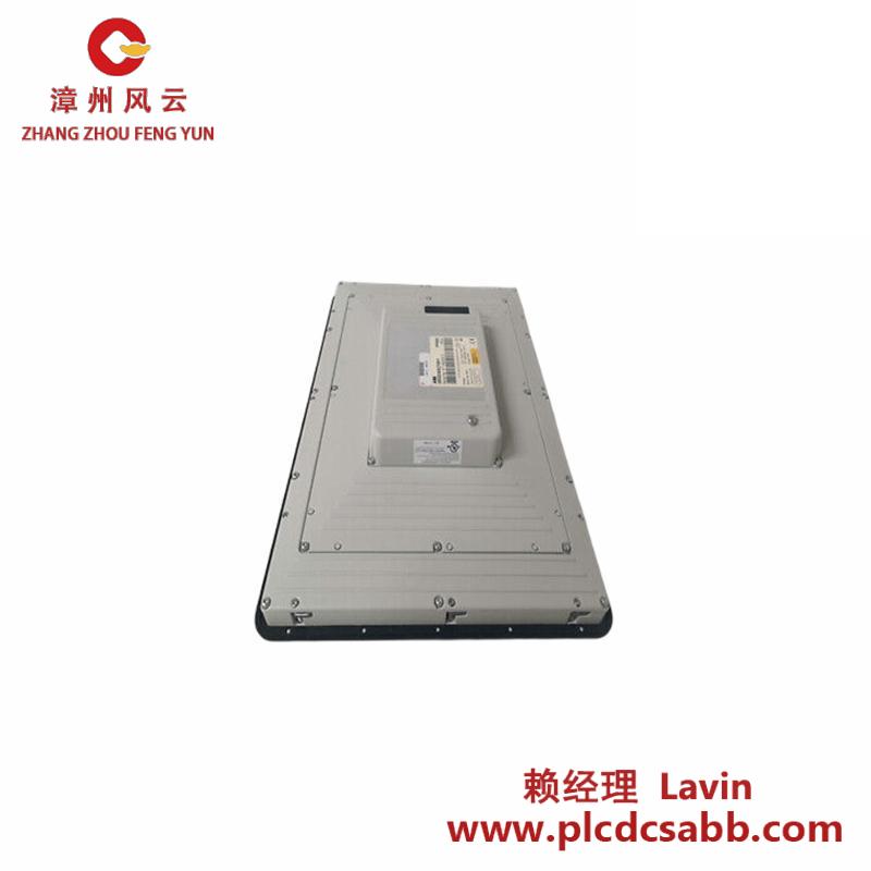 ABB PP885 3BSE069276R1