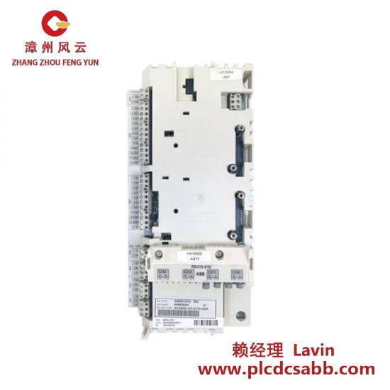 ABB ABB RDCO-01C  Communication Module