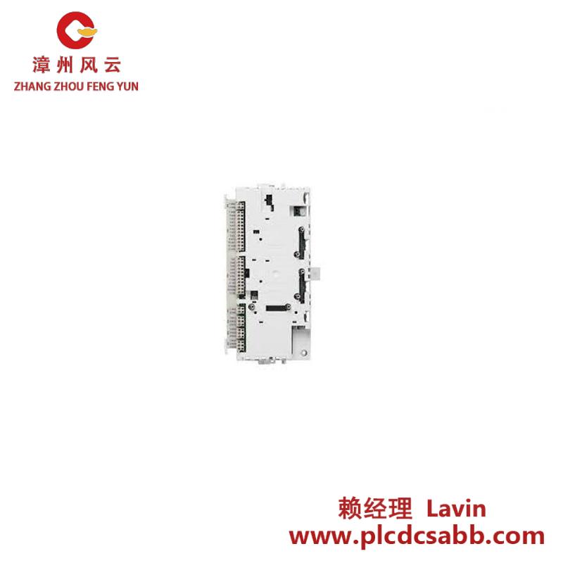 ABB RDCU-02C CODE 64607901E