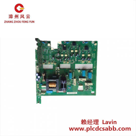 ABB ABB RINT6621C MAIN CIRCUIT INTERFACE