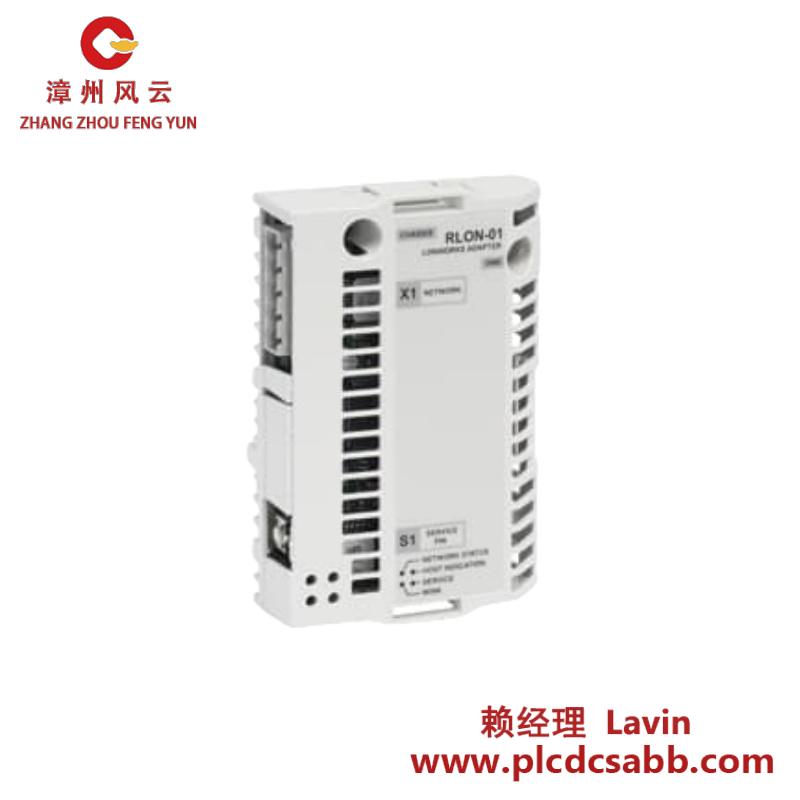 ABB RLON-01