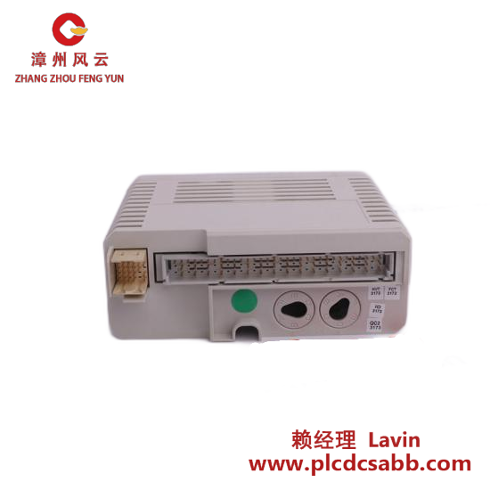 ABB ABB RMBA-01 64379208 Modbus Adapter Module