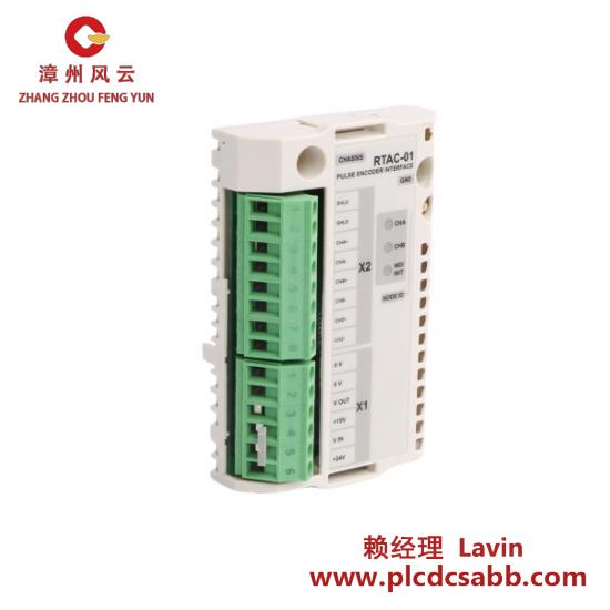 ABB ABB RTAC-01 64610805  Pulse Encoder Interface Module