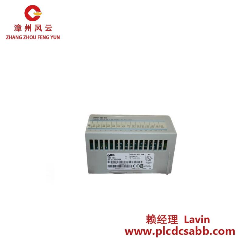 ABB S200-OB16