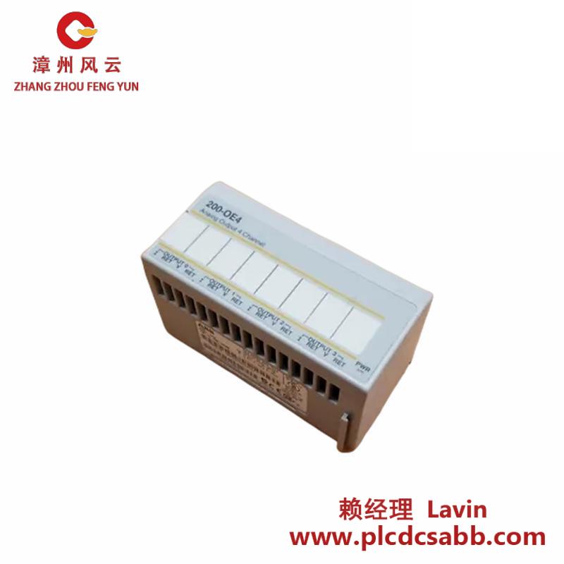ABB S200-OE4 S200OE4