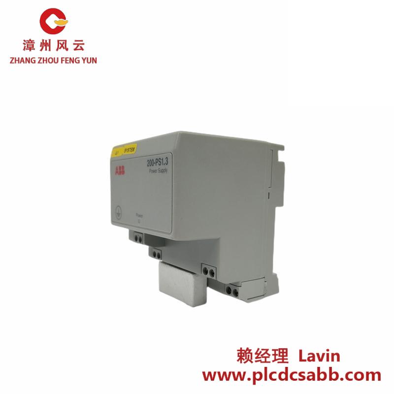 ABB S200-PS13 S200PS13