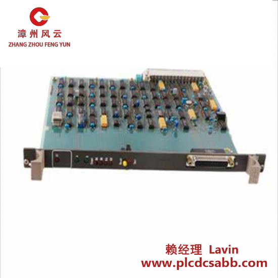 ABB ABB SAFT132CBS SAFT 132 CBS 57411619 Supervision Board