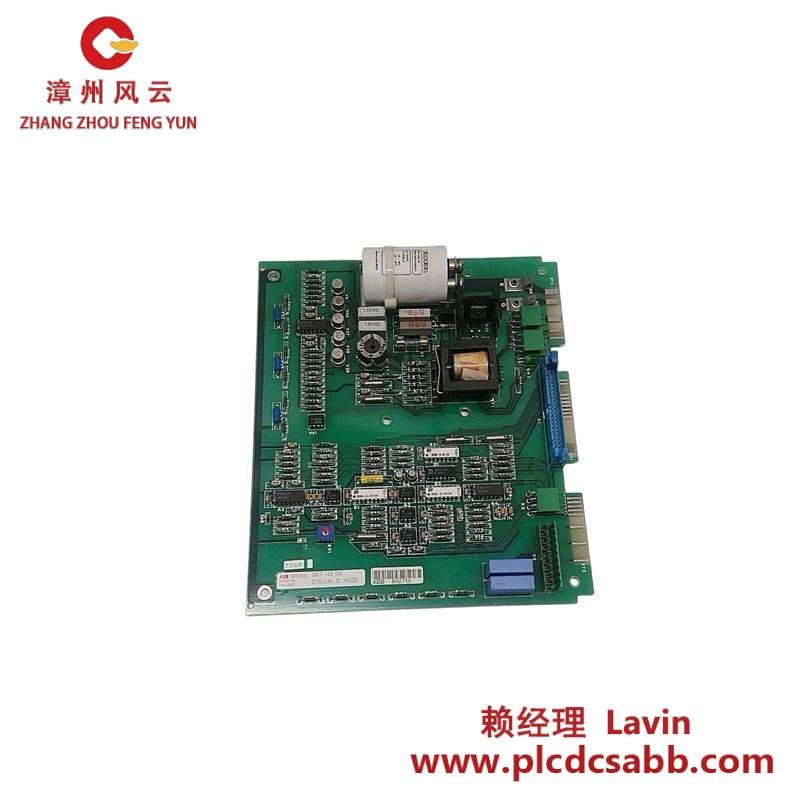 ABB SAFT 125 CHC SAFT125CHC