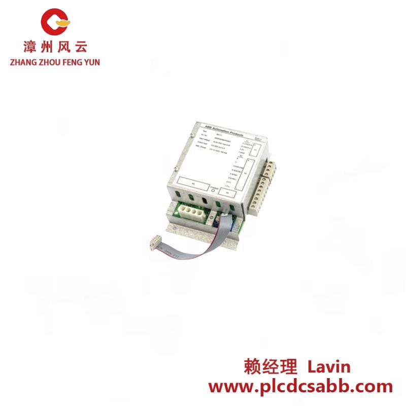 ABB SB171 3BSE004802R1