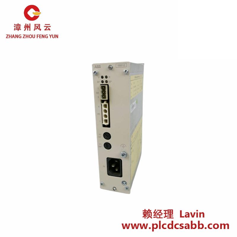 ABB SB512 3BSE002098R1
