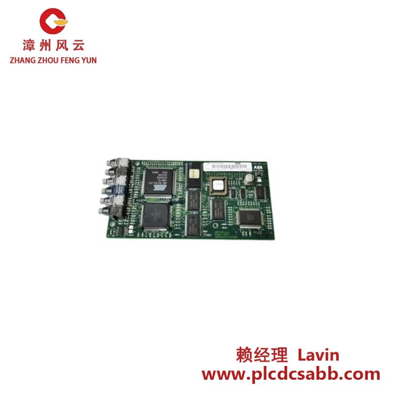 ABB SDCS-AMC-DC-2COAT